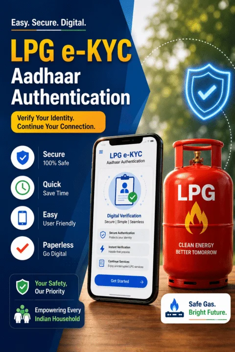 LPG e-KYC Online 2026