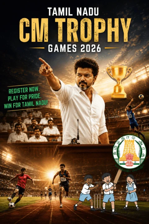 CM Trophy 2026 Registration